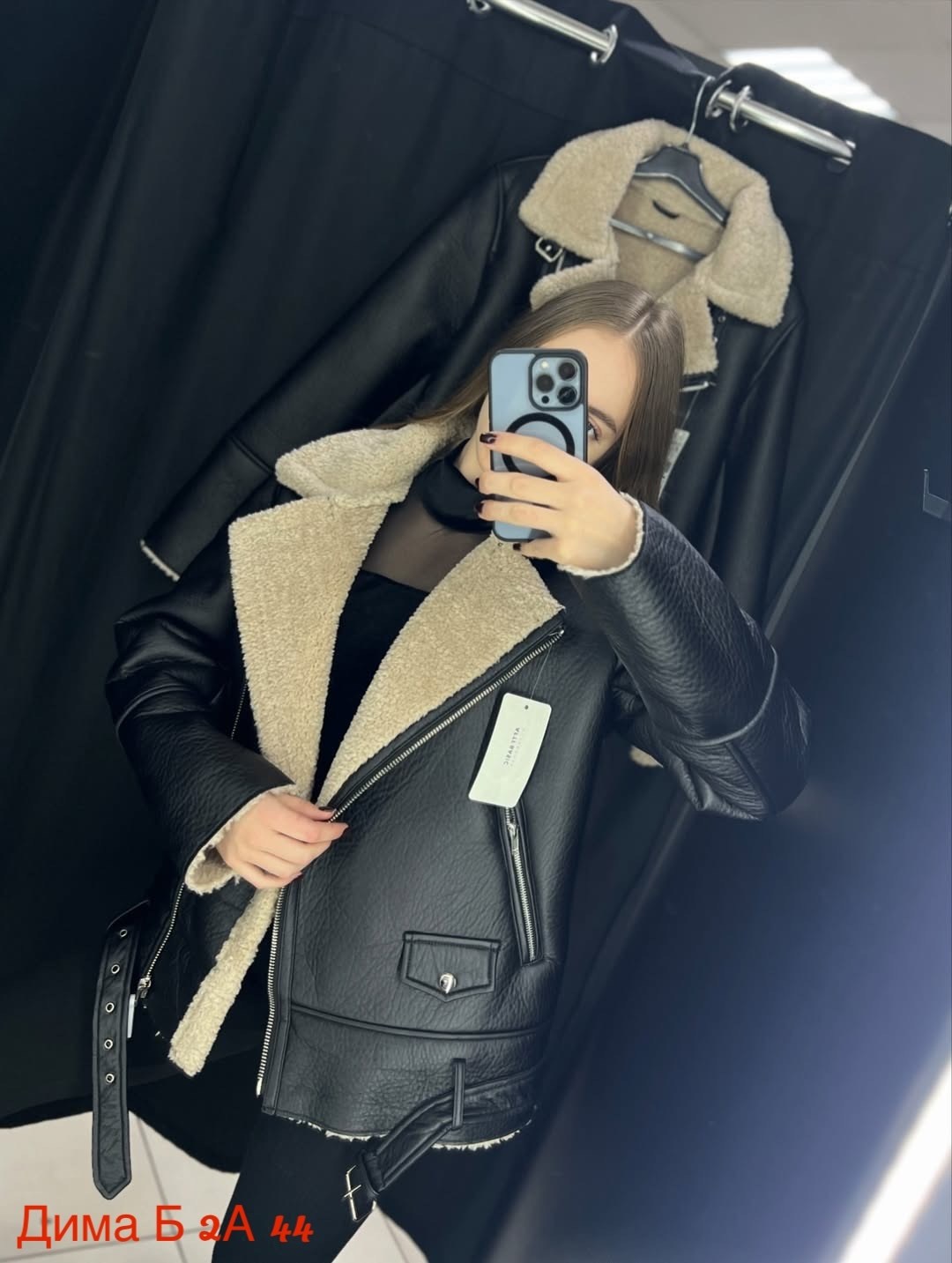 дубленка женская,дубленка "авиатор",женская дублёнка авиатор,дубленка,модные дубленки