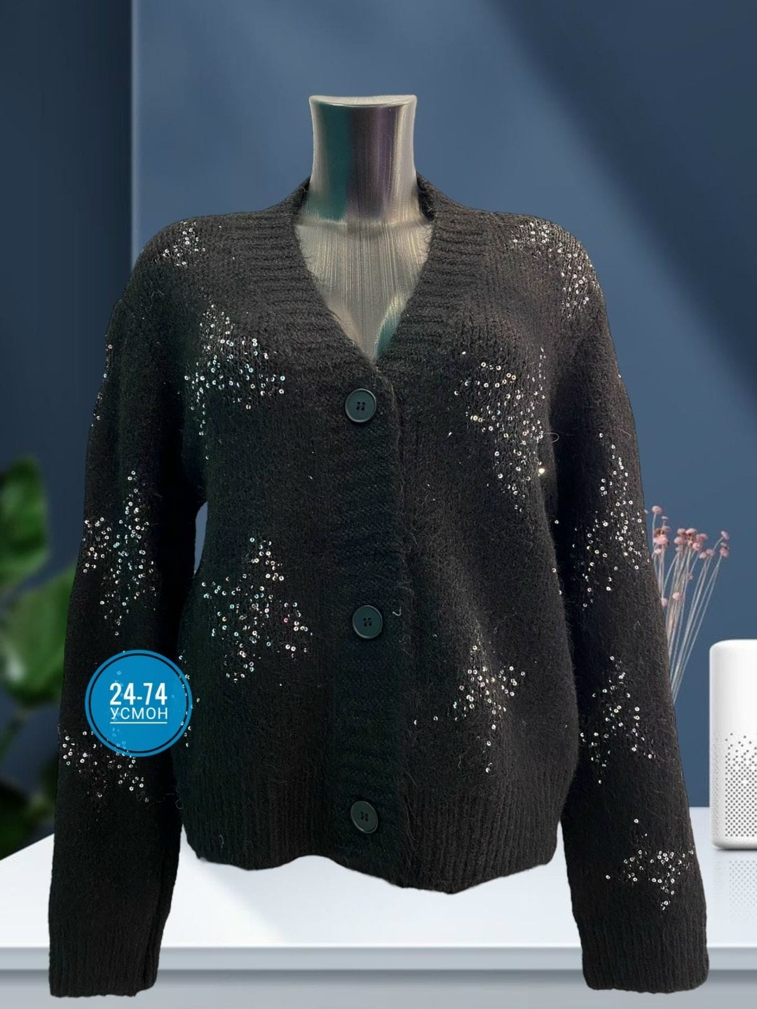 кардиган женский,вязаные кардиганы,кардиган женский вязаный,кардиган,кофта кардиган