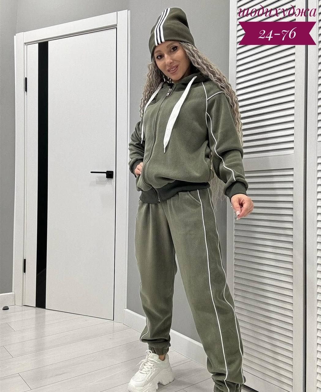 женский костюм,костюм на флисе,костюм на флисе женский,костюм женский спортивный на флисе,утепленный костюм