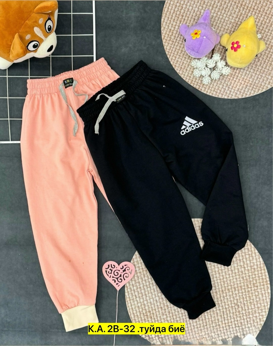 спортивные штаны,брюки спортивные для мальчик,брюки для мальчиков,штаны детские,штаны теплые