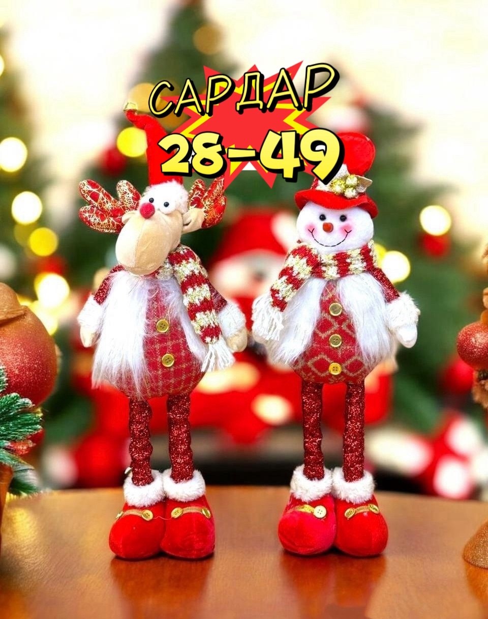 новогодние игрушка,снеговик игрушка,новогодние фигурки,игрушка,игрушка лось новогодний