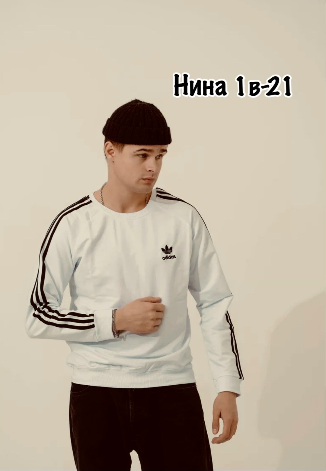 свитшот серый,свитшот мужская,адидас свитшот,свитшот adidas,свитшот адидас ориджинал