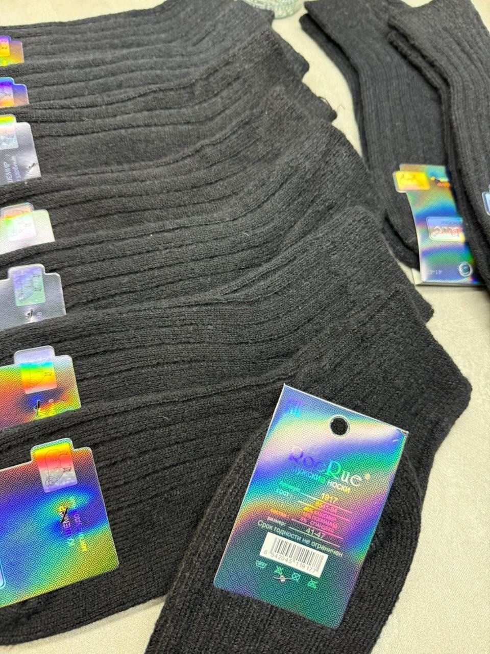 носки мужские,комплект носки мужские,носки комплект,носки мужские 10 пар,носки универсальные