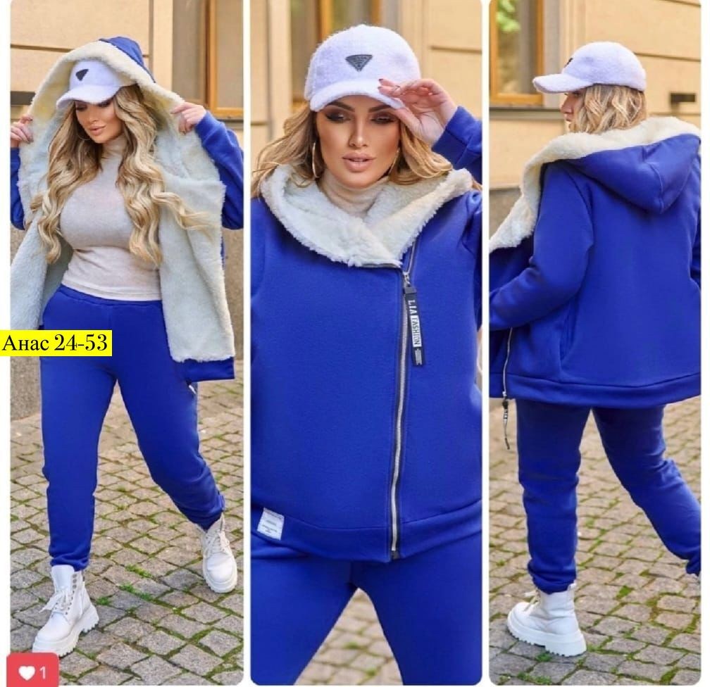 теплый костюм на флисе,женский костюм на флисе,костюм теплый,костюм женский теплый,спортивные костюм