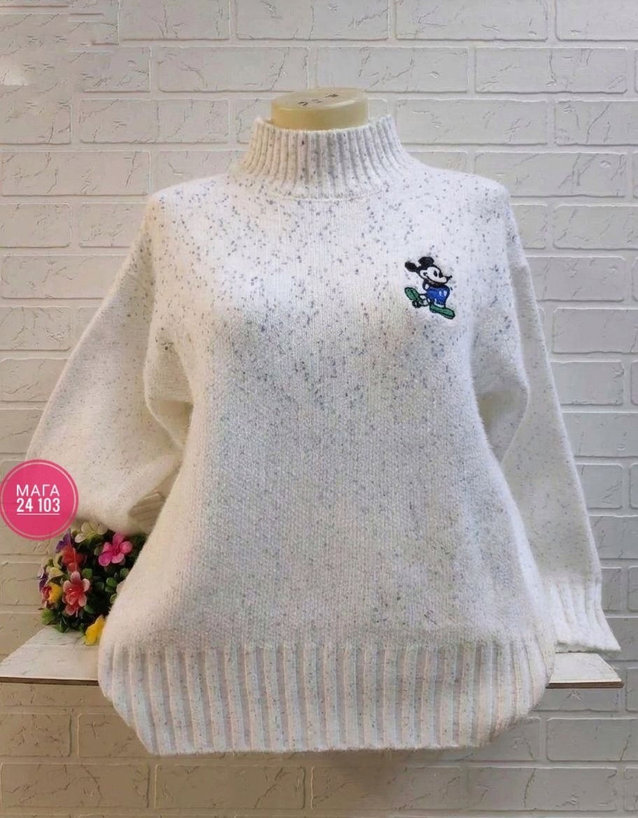 кофта женская,кофта женская свитер,свитер кофта,женские свитера,свитер женский вязаный