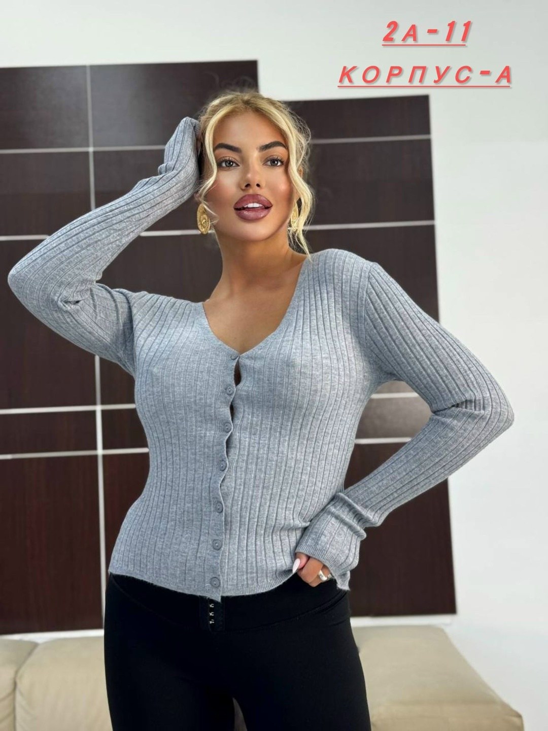 женская кофта,кофта кардиган,джемпер женский кофта,женская кофточка,кофта свитер