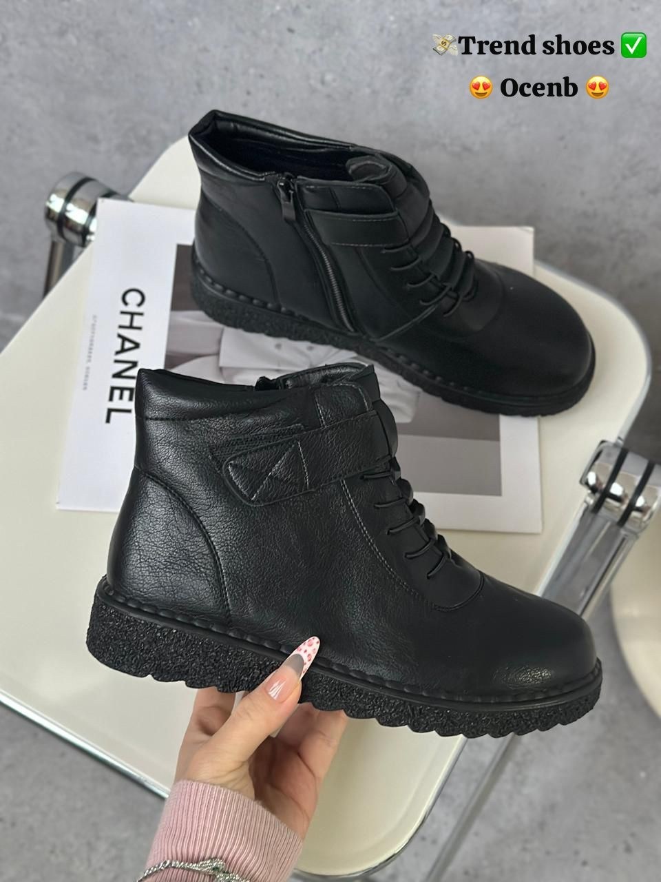 ботинки женские,,ботинки,ботинки демисезонные,ботинки женские демисезонные