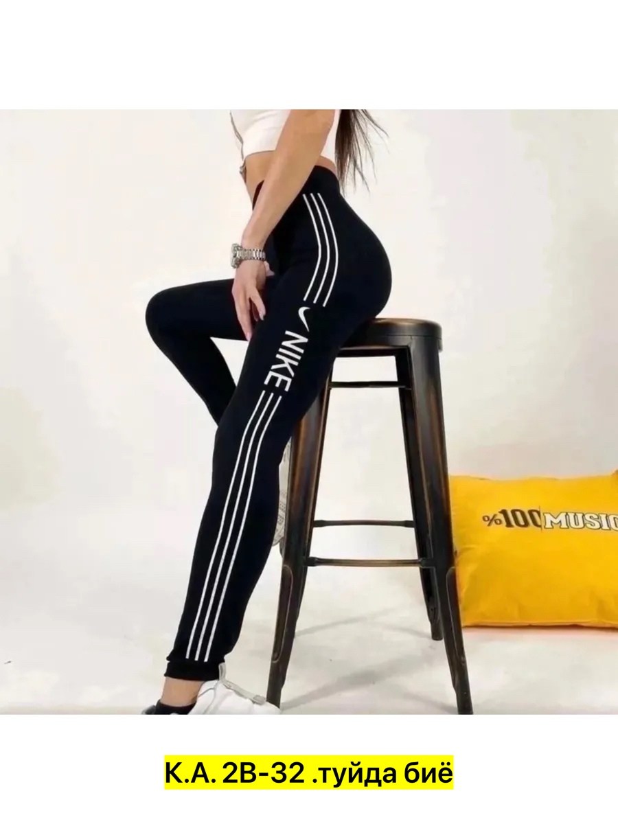 лосины женские спортивны,спортивные лосины леггинсы,лосины женские,лосины спортивные,лосины женские леггинсы