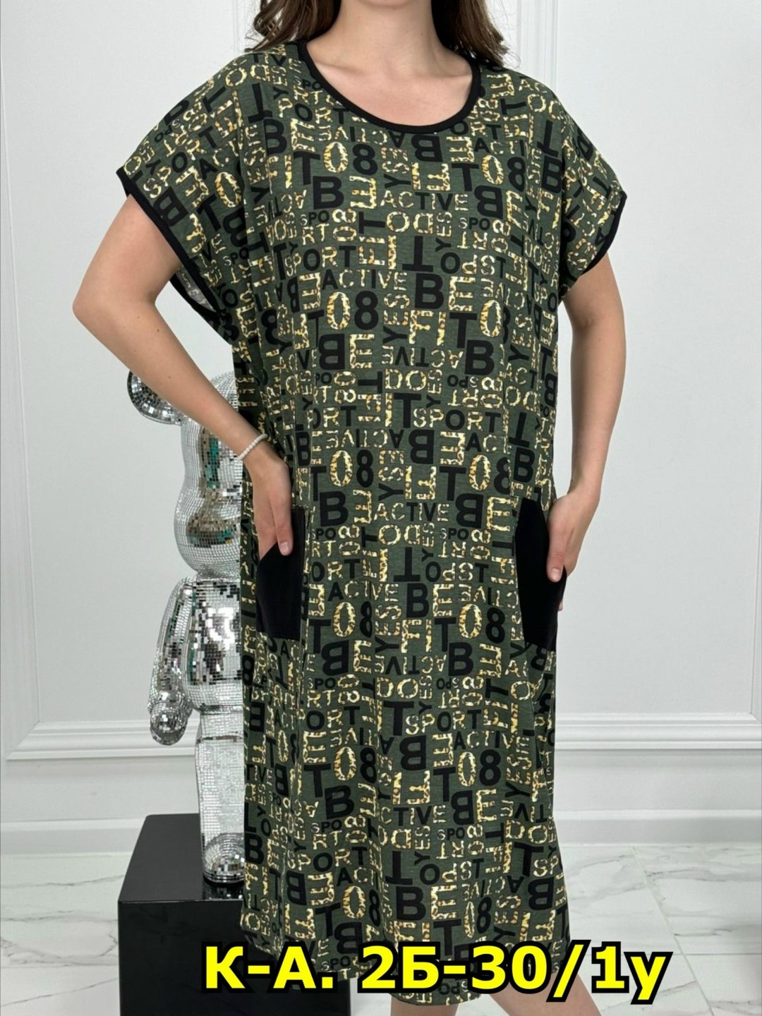 туника женская,платье женская,повседневные платья,платье домашнее,туника женская домашняя