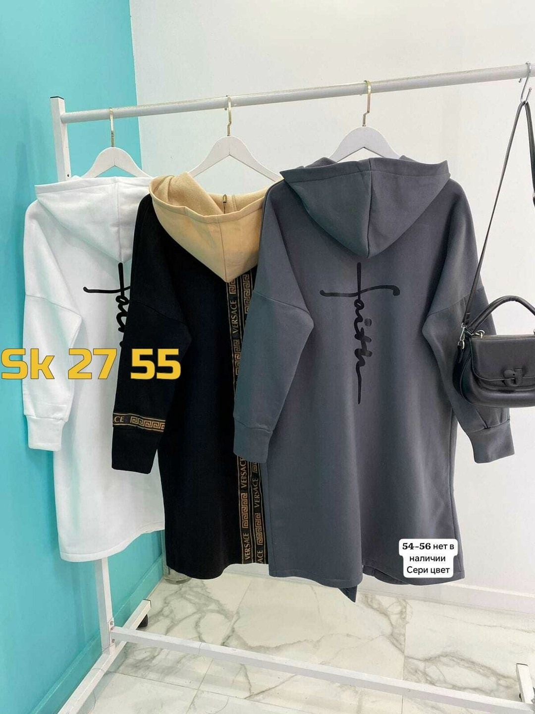 кардиган женский,,кофта кардиган,женская кофта,кардиган с капюшоном женский