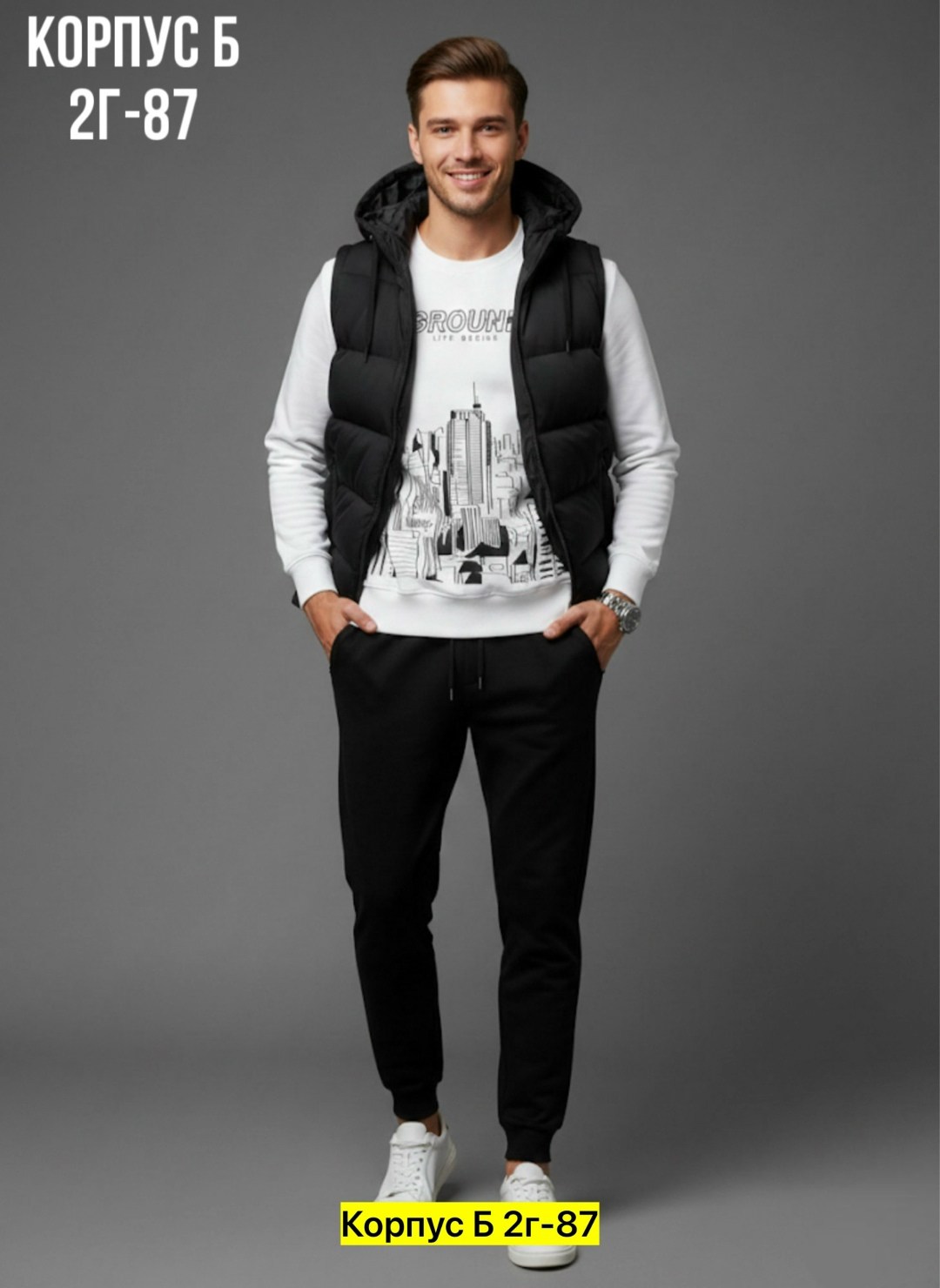 мужской спортивный костюм,мужская мода,костюм тройка мужской,спортивный костюм,спортивный костюм мужской спортивный костюм