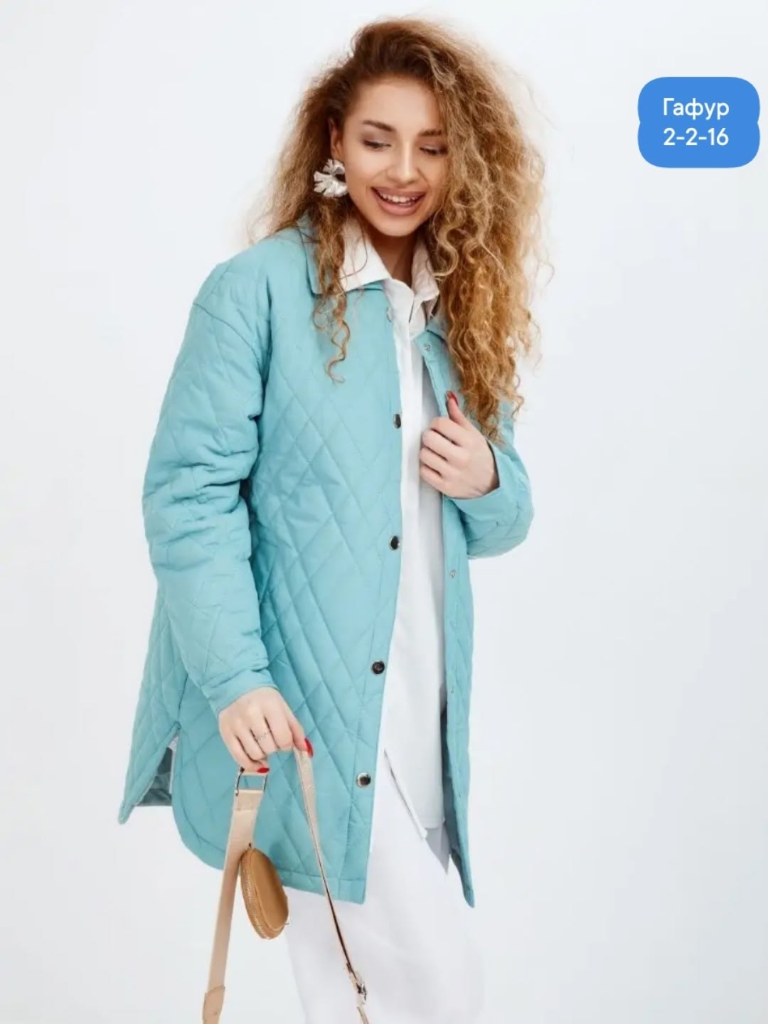 куртка женская демисезонная,куртка демисезонная,демисезонная стеганая куртка,стеганая куртка,женская куртка