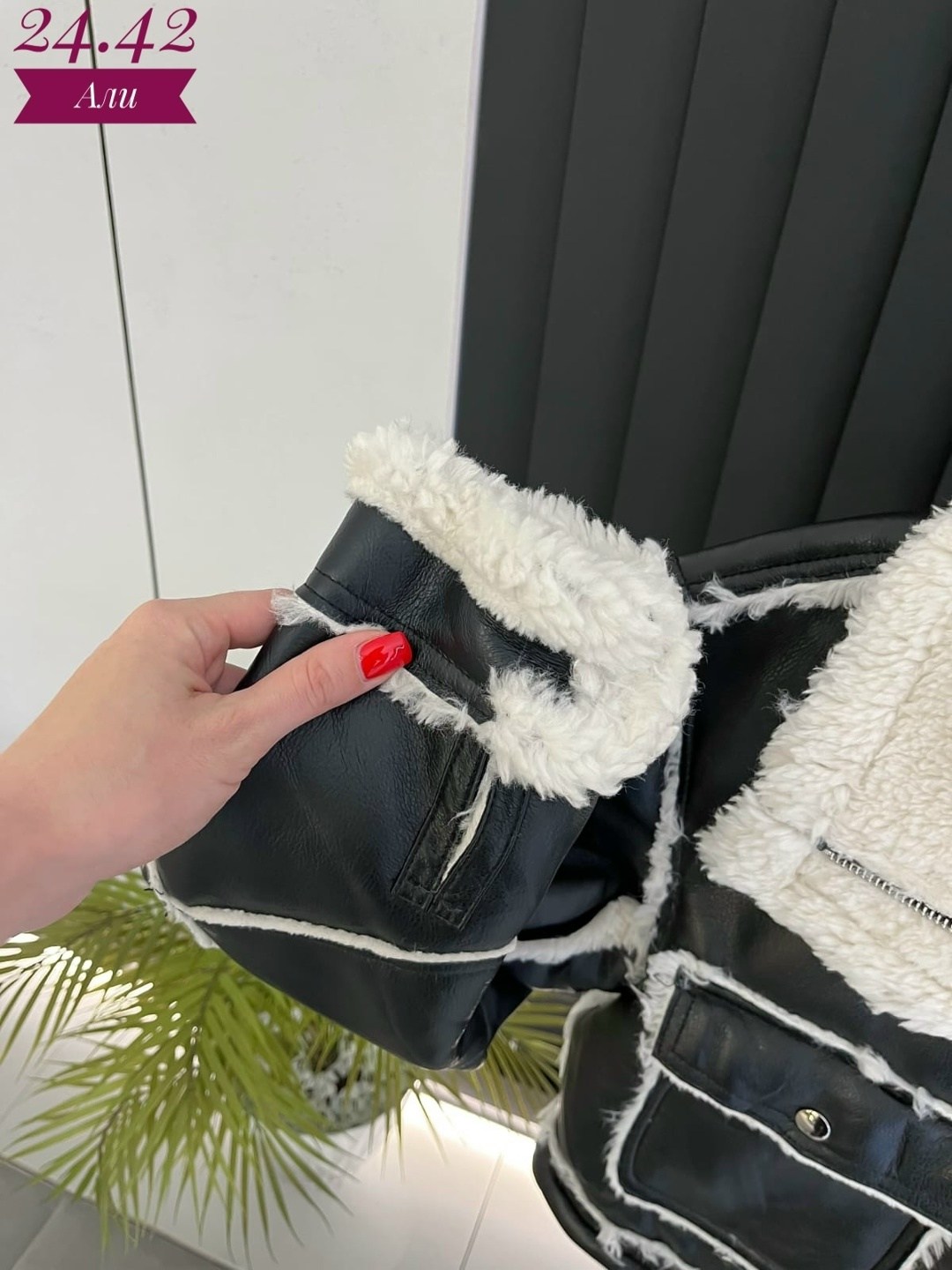 дубленка женская,куртка дубленка,куртка женская,дубленка авиатор,куртка женская из искусственной кожи