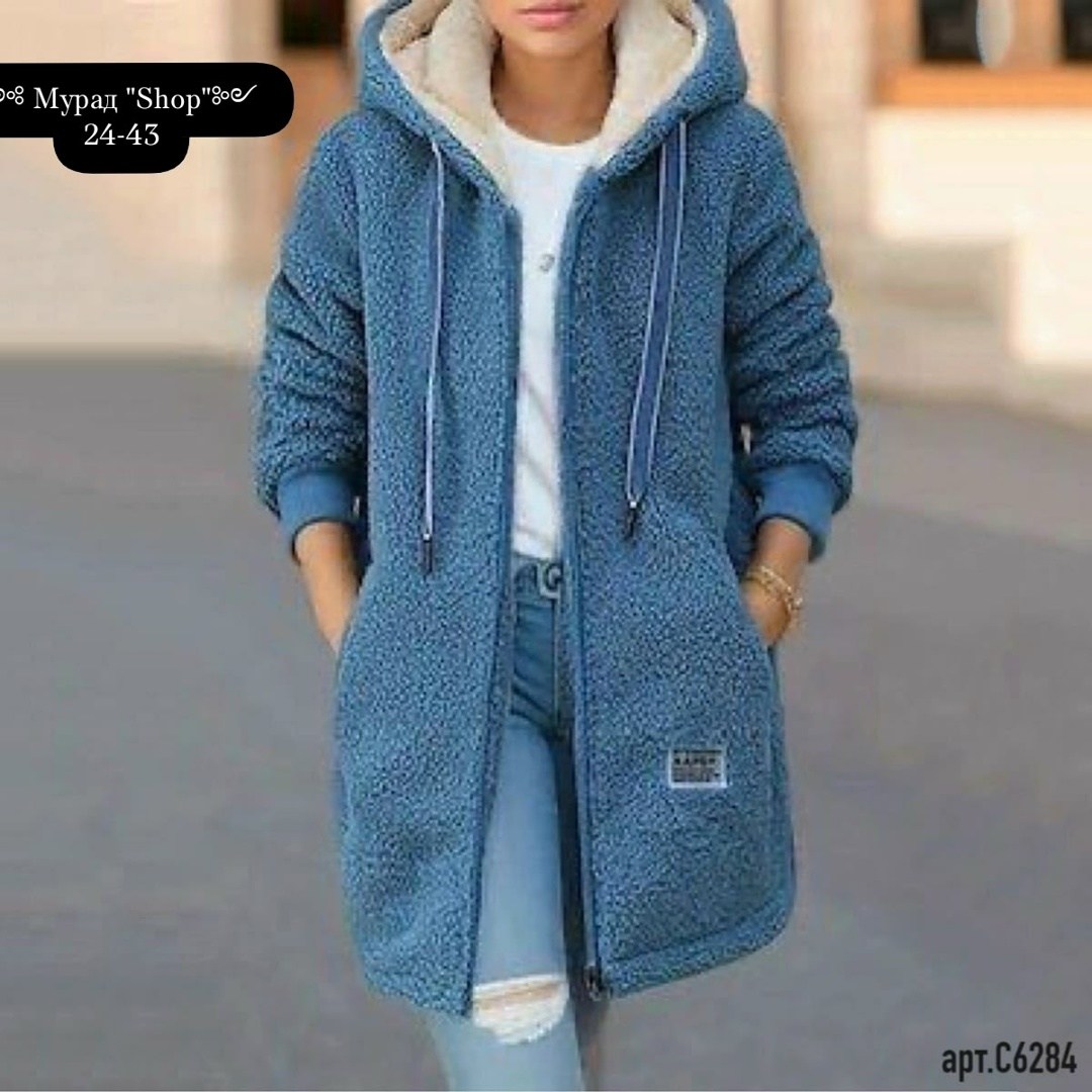 женское пальто с капюшоном,кардиган пальто,пальто с капюшоном,кардиган теплый,теплое пальто