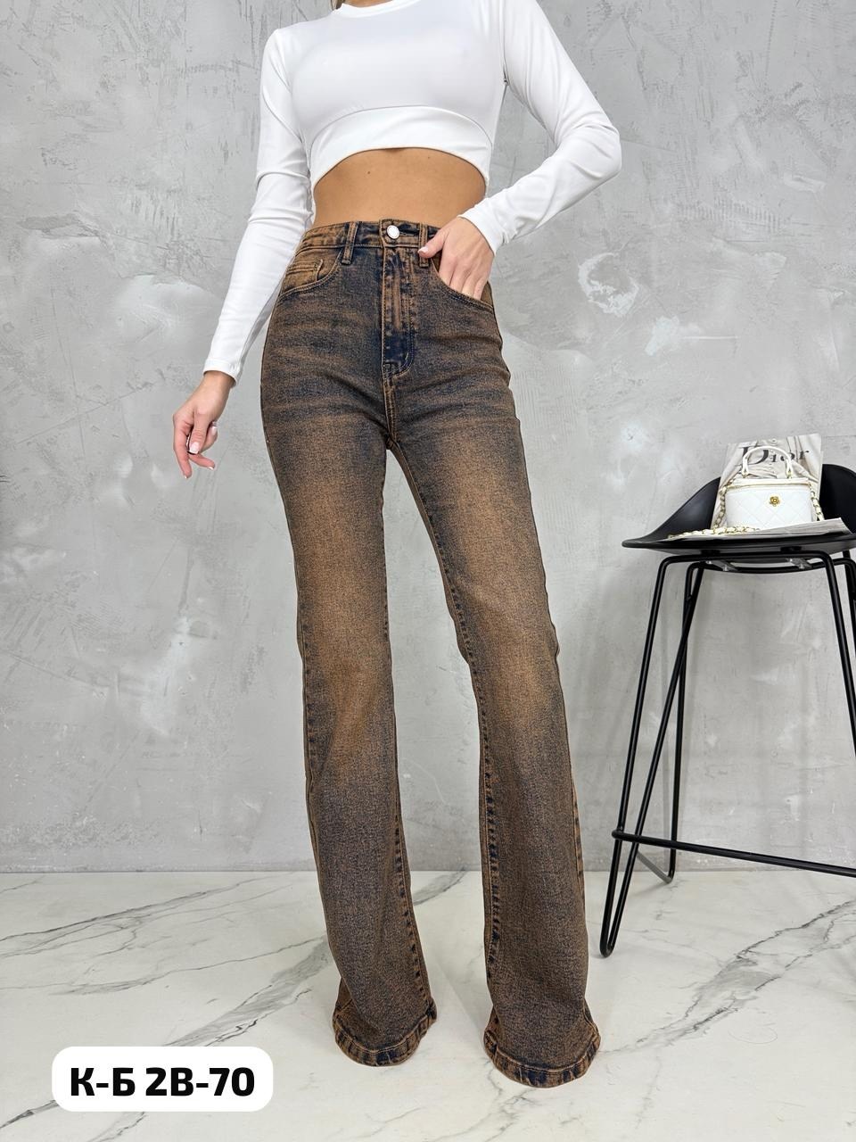 женские джинсы,джинсы клеш,джинсы клеш женские с высокой посадкой,женские джинсы клеш,джинсы клёш женские со стрейчем
