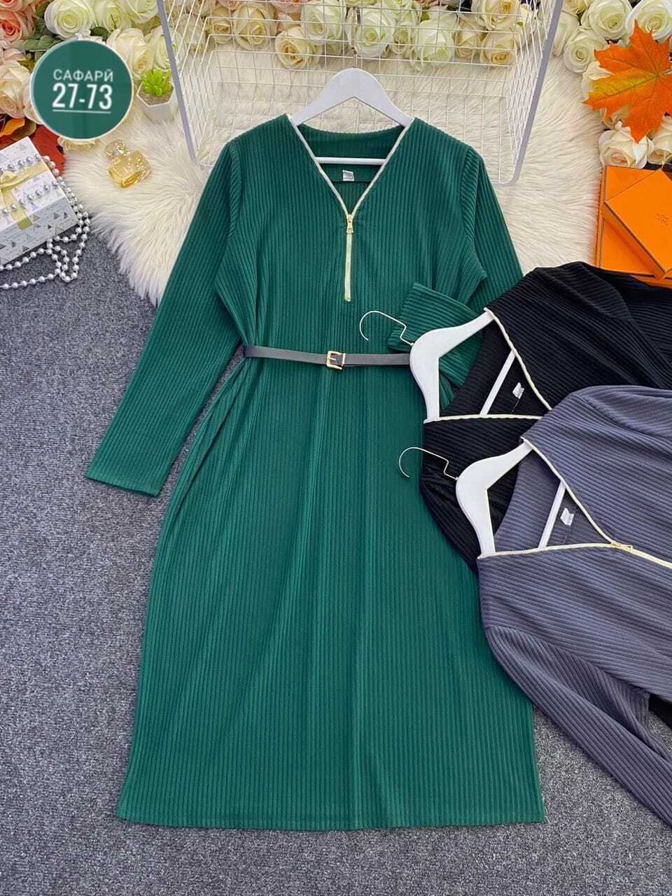 трикотажное платье,трикотажное платье миди,платье трикотажное женское,платье женская,теплое платье