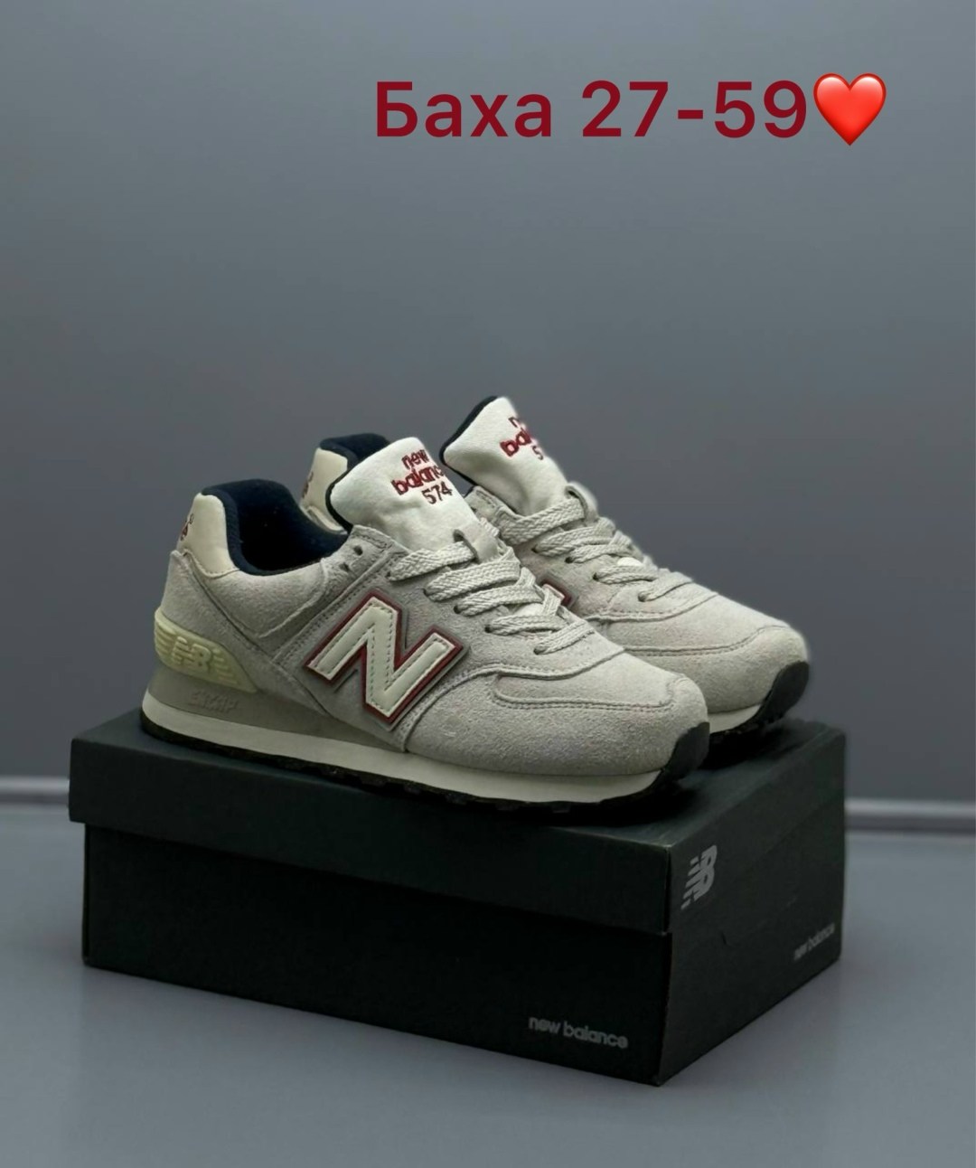 кроссовки new balance,кроссовки new balance 574,кроссовки женские new balance 574,кроссовки женские new balance,кроссовки