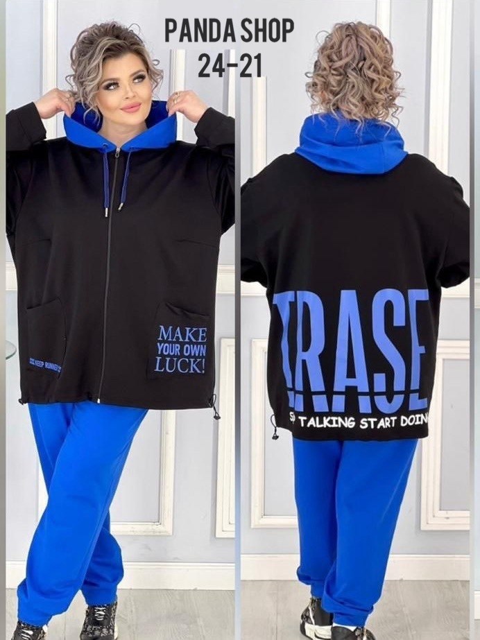 cпортивный костюм женский на флисе,женский спортивный костюм большого размера,костюмы спортивные женские,костюм женский на флисе,спортивные костюм