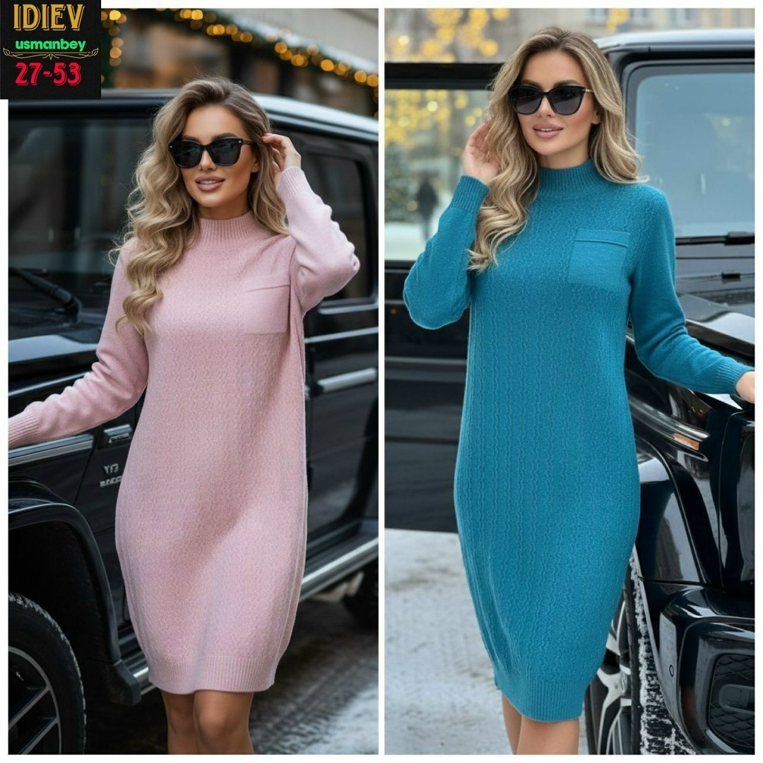 платье теплое,длинное вязаное платье,трикотажное платье,вязаное платье женское,вязаное платье