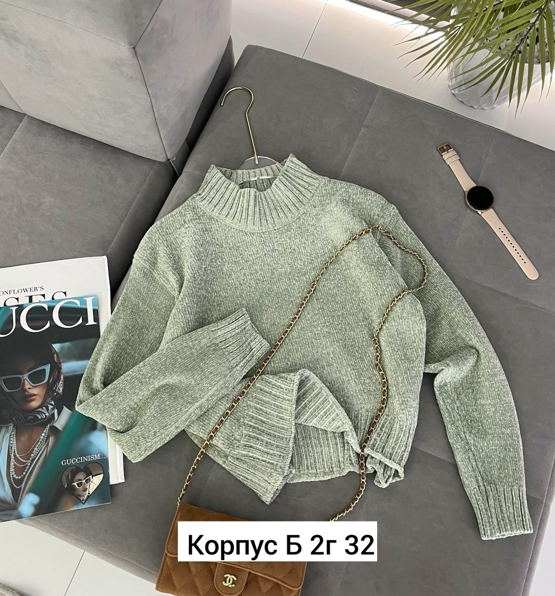 кофта женская,кофты молодежные,модные свитера,свитер кофта,кофта женская свитер