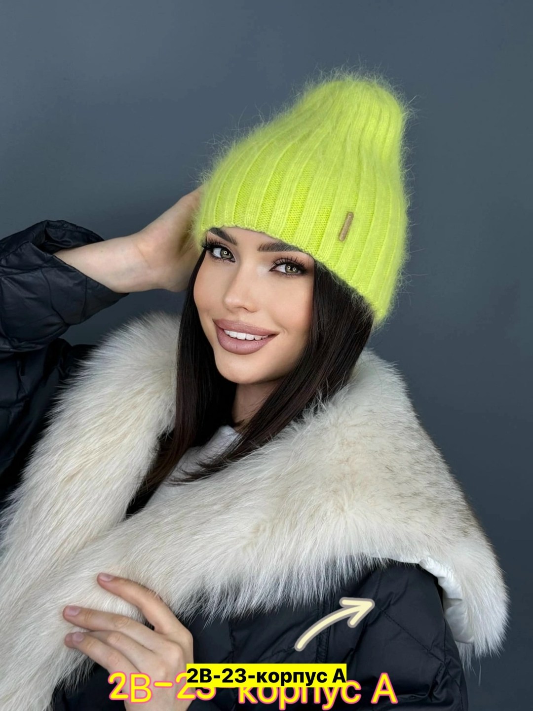 женская зимняя вязаная шапка из ангоры,женская шапка,модели шапок,шапка женская зимняя ангора,шапка для женщин