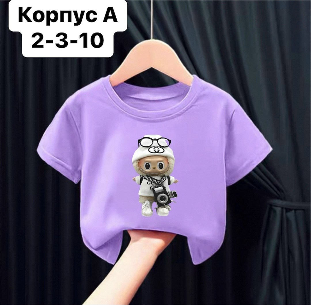 детская футболка,футболка для детей,футболка для мальчиков,футболка женская с,футболка