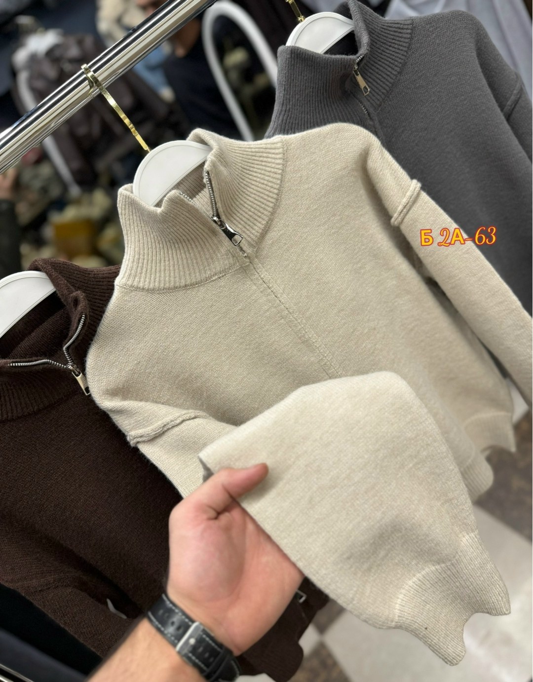 женская кофта,кофта на замке,свитер,свитер женский,свитер женский вязаный молодежный б арт. 9701