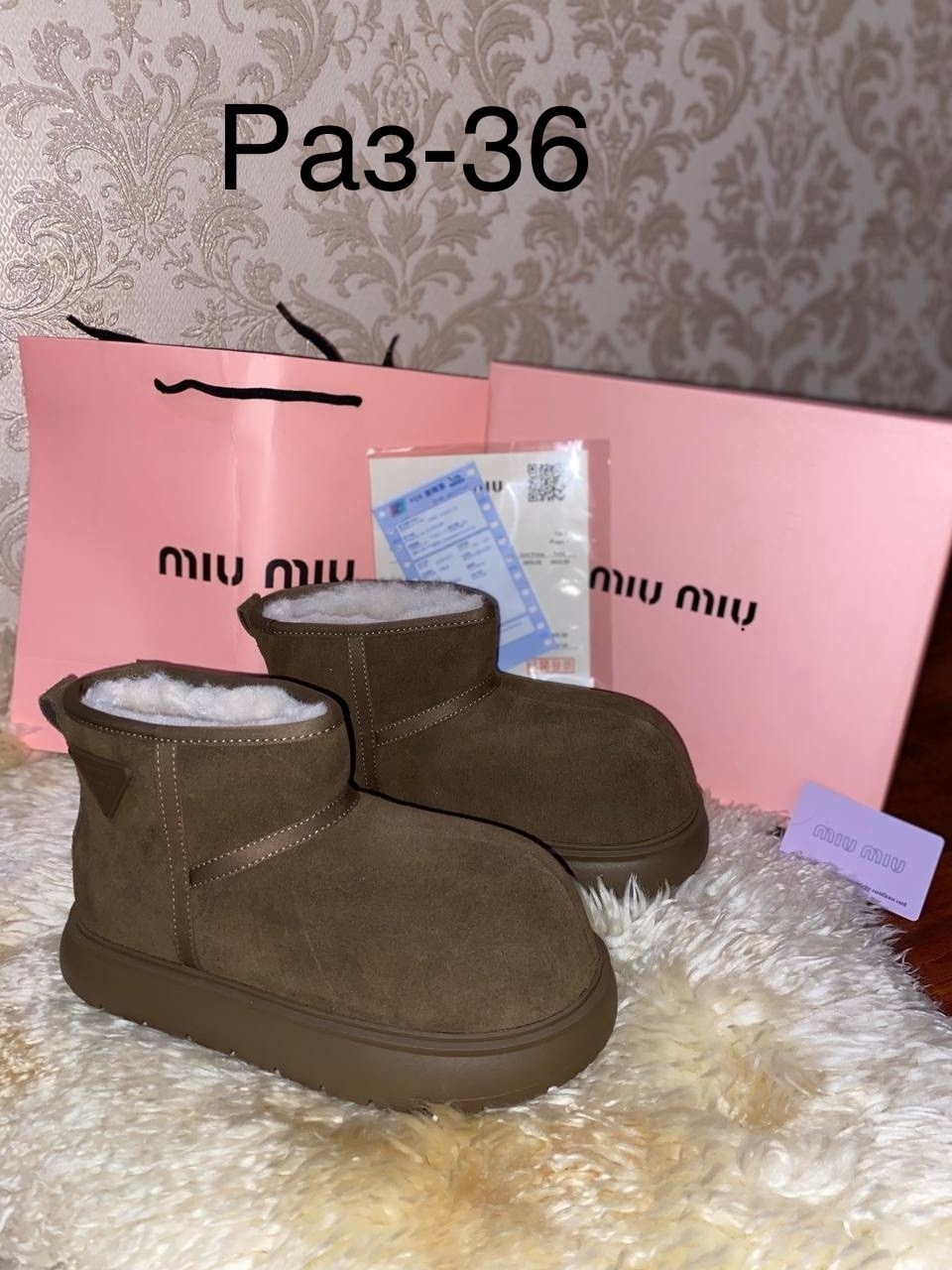 ,женские угги,угги ugg женские,угги,женские зимние угги