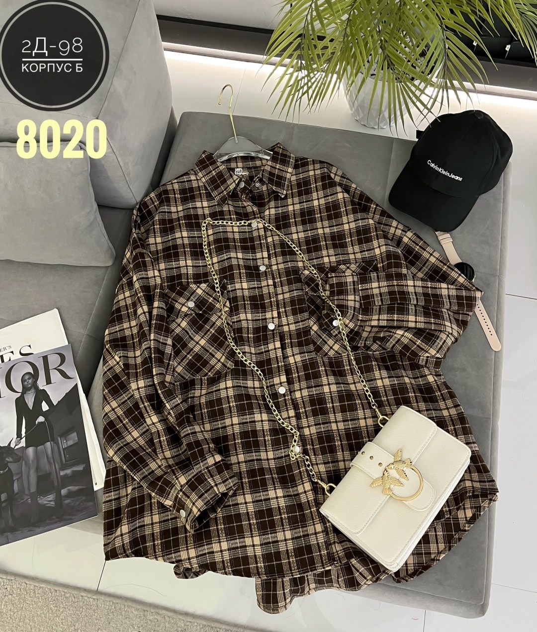 рубашка в клетку женская,женская рубашка,рубашка в клетку,рубашка в клетку женская оверсайз thirteen brand,рубашка