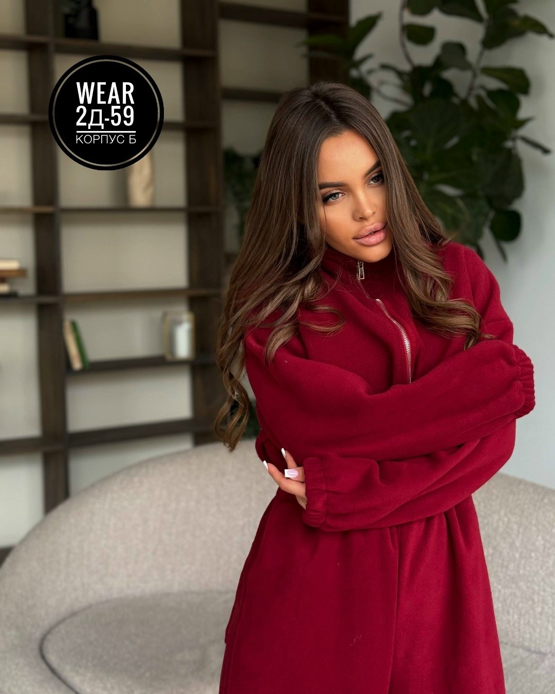 комбинезон на флисе,комбинезон женский на флисе,комбинезон женский,комбинезон,комбинезон повседневный