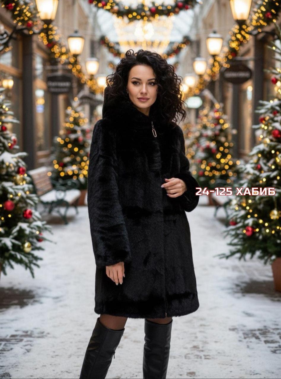 шуба искусственная,шуба чебурашка макс мара,шубка чебурашка,шубка,шуба искусственная женская