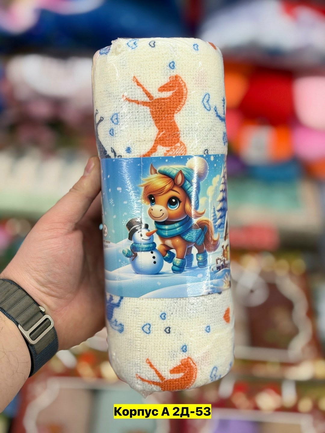 полотенца для рук,полотенца подарочная,полотенца новогодние,полотенца махровая,плед