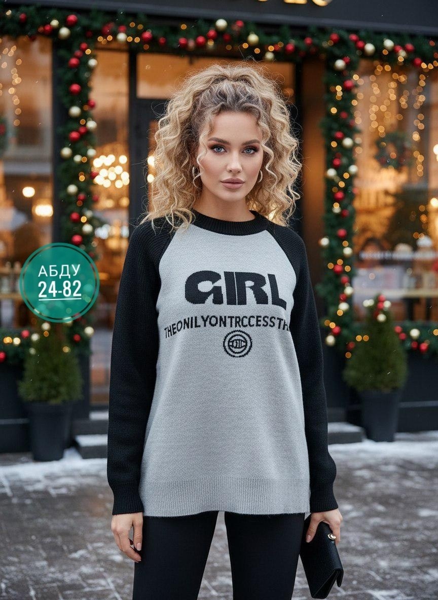 свитер женский,женская кофта,стильная кофта,свитшот женская,модные свитера