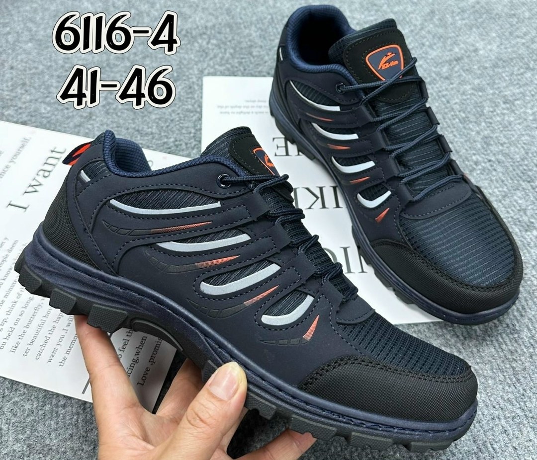 мужские кроссовки,,подошва кроссовка,треккинговые кроссовки мужские,кроссовки оптом