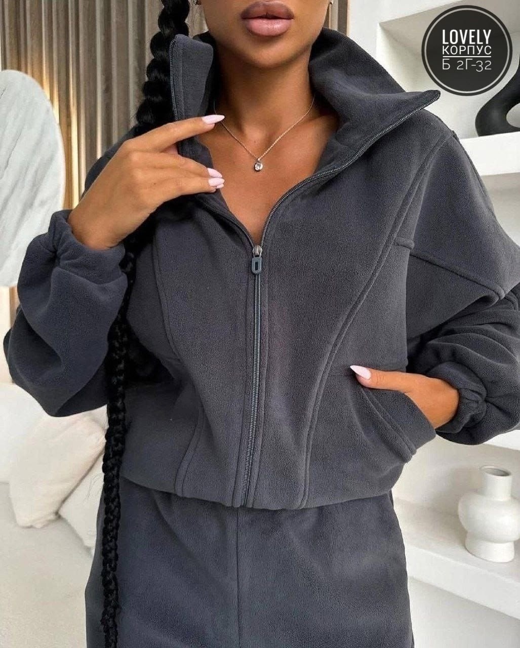 флисовый спортивный костюм,костюм двойка флис,костюм на флисе,костюмы вельветовые,костюм флисовый на замке aisha comfort