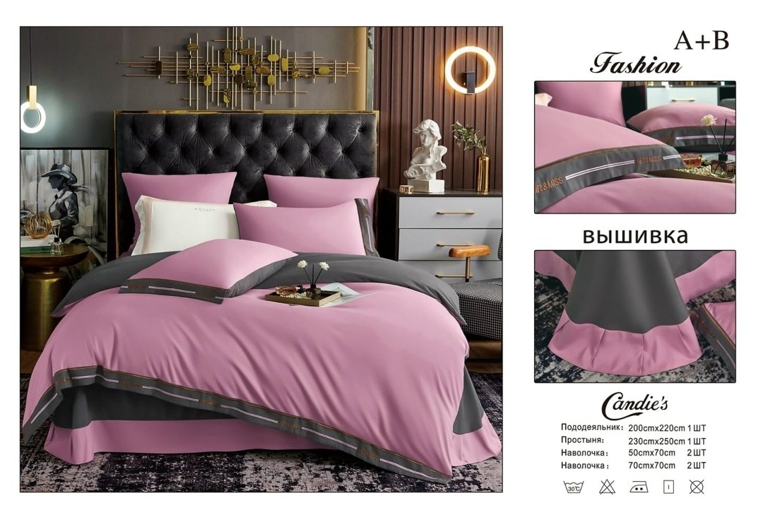 постельное белье комплект,постельного белья,комплект постельного белья сатин люкс евро,постельного белье евро,candies комплект постельного белья