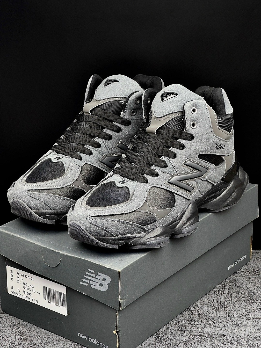 кроссовки new balance 9060,кроссовки new balance мужские,кроссовки зимние new balance 9060,кроссовки new balance,new balance 9060 серые