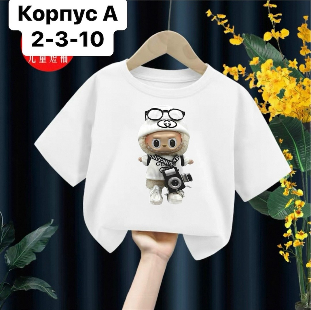 детская футболка,футболка для детей,футболка для мальчиков,футболка женская с,футболка