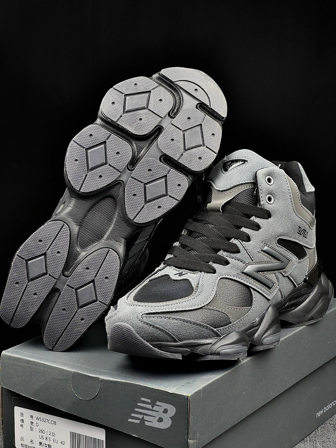 кроссовки new balance 9060,кроссовки new balance мужские,кроссовки зимние new balance 9060,кроссовки new balance,new balance 9060 серые