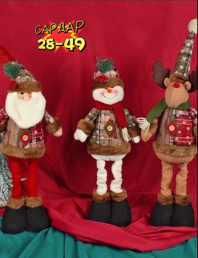 новогодние мягкие игрушки,рождественская кукла санта,олень игрушка,игрушки под елку,новогодние куклы