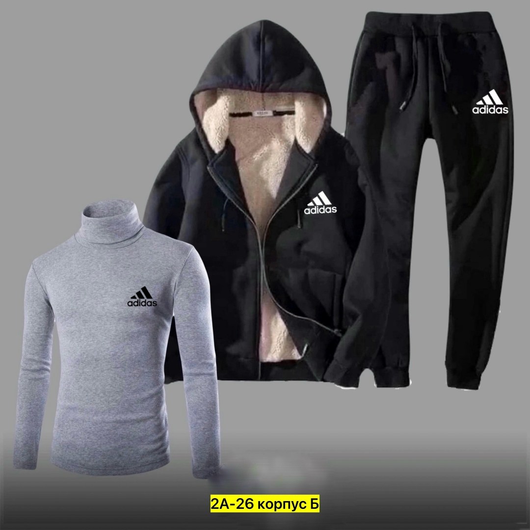 спортивный костюм теплый мужской,спортивные костюмы мужские,спортивный теплый костюм,спортивный костюм адидас тройка мужской,мужской спортивный костюм adidas