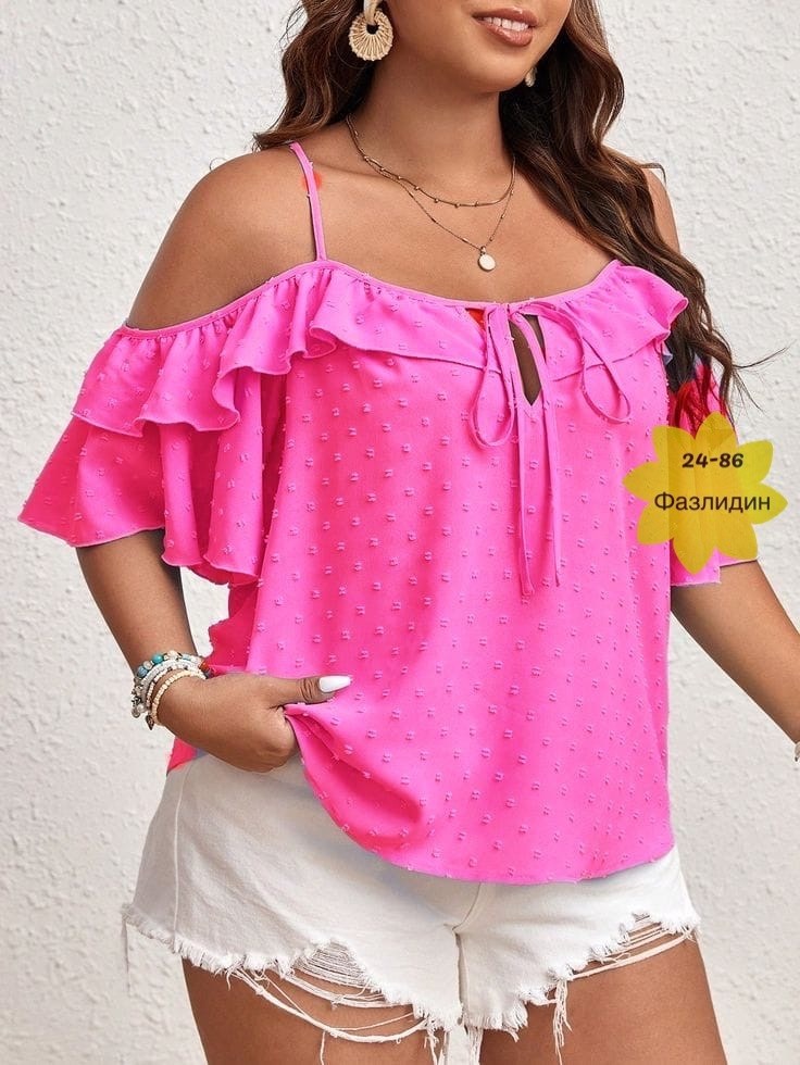 блуза с открытыми плечами,блузка стильная,блуза удлиненная,модные блузы,повседневная блуза