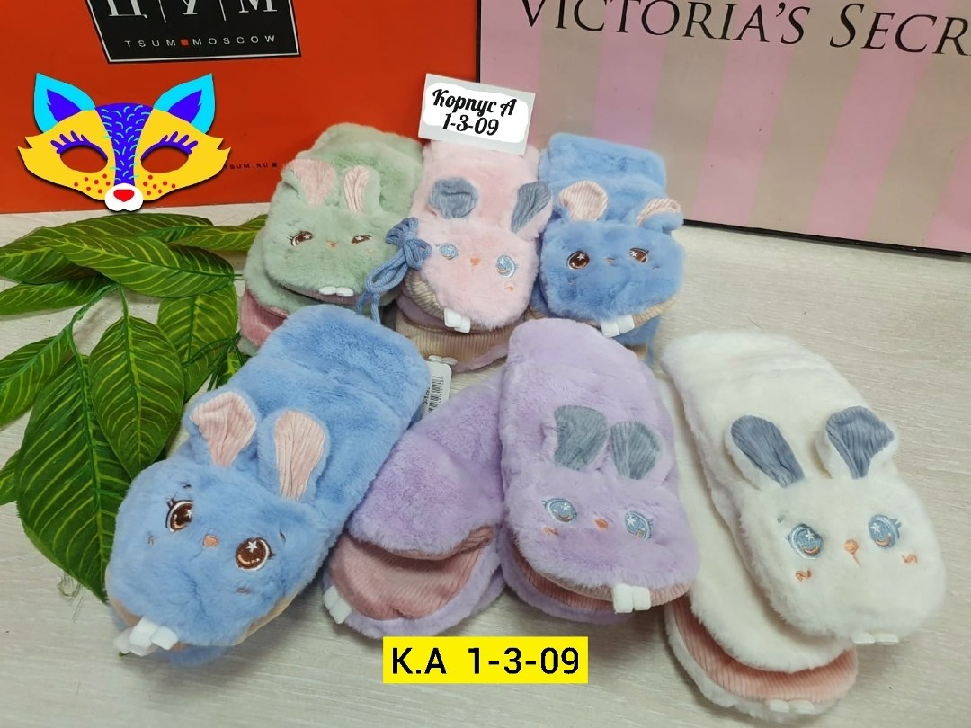 мягкие варежки,варежки детские,плюшевые варежки,варежки пушистые,варежки мягкие пушистые