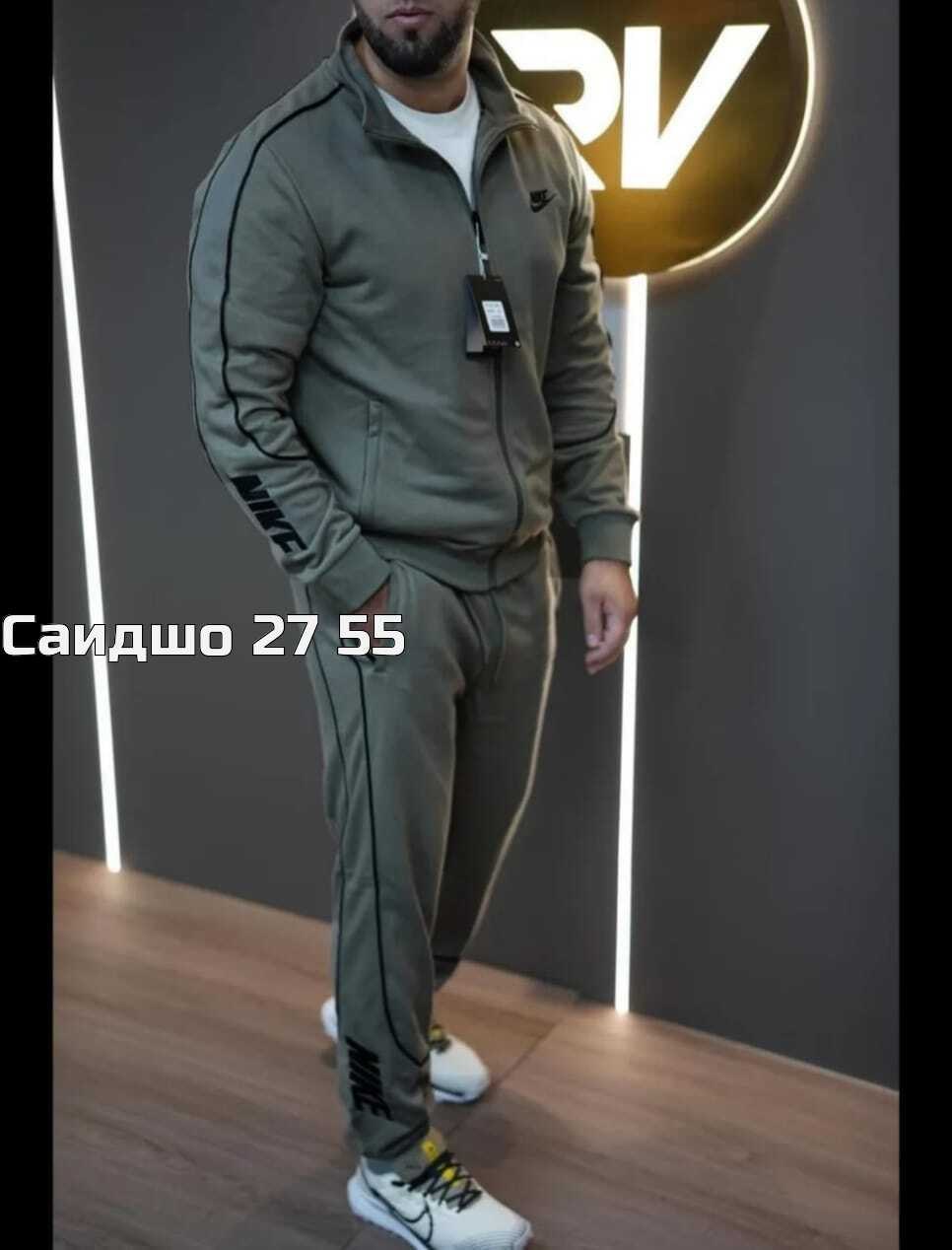 костюмы спортивные демисезонные,костюмы спортивные мужские,спортивный костюм для мужчин,костюм спортивный,спортивный костюм демисезон