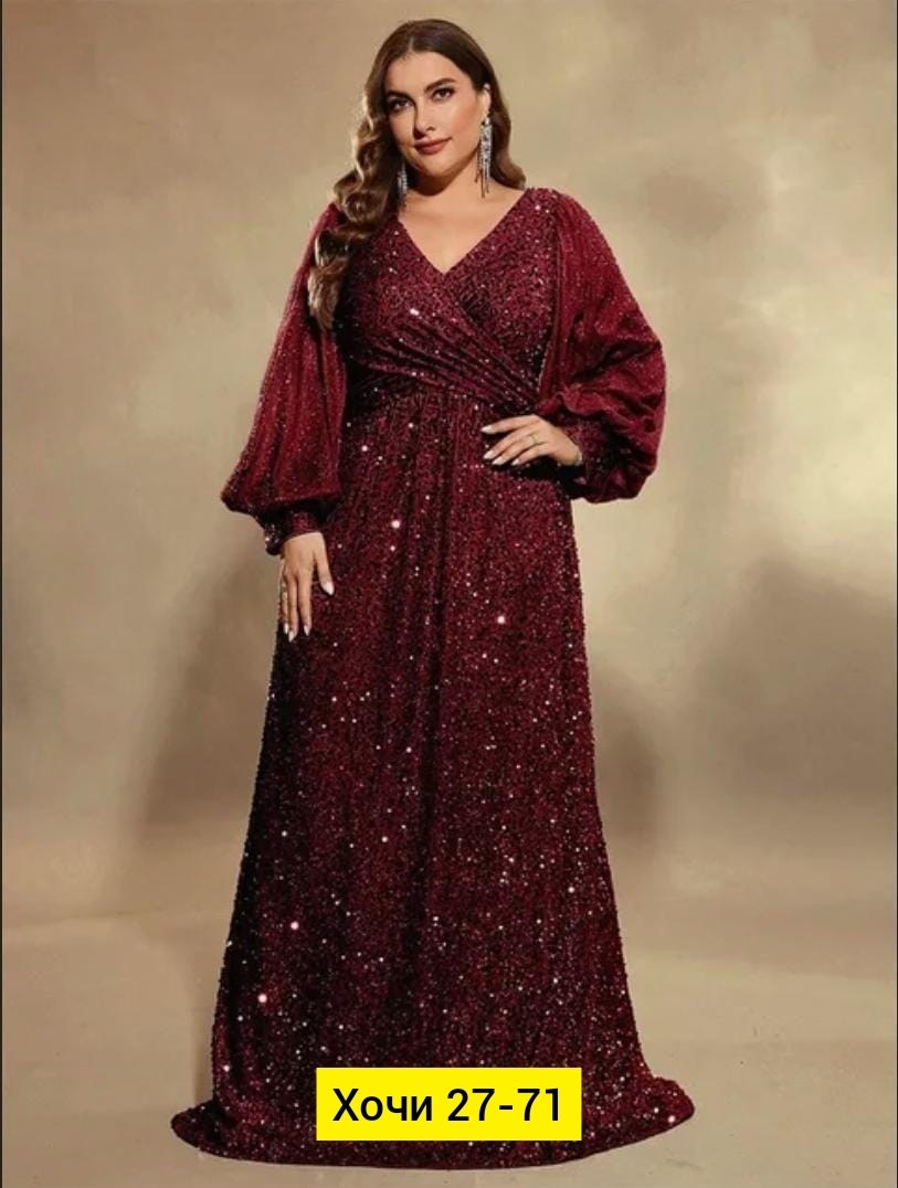 вечернее платье женское,платье для полных,вечернее платье,нарядное платье,платья роскошные