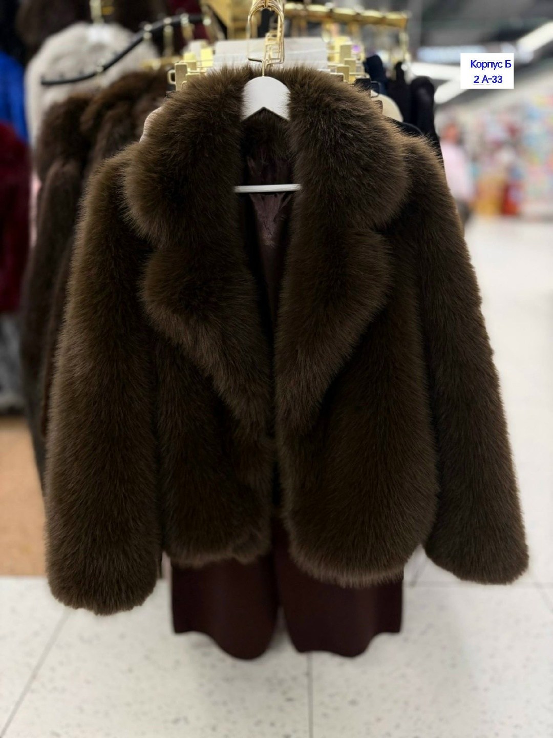 короткая шуба,шуба песец,шуба,женская шуба,эко шубка люкс под песец