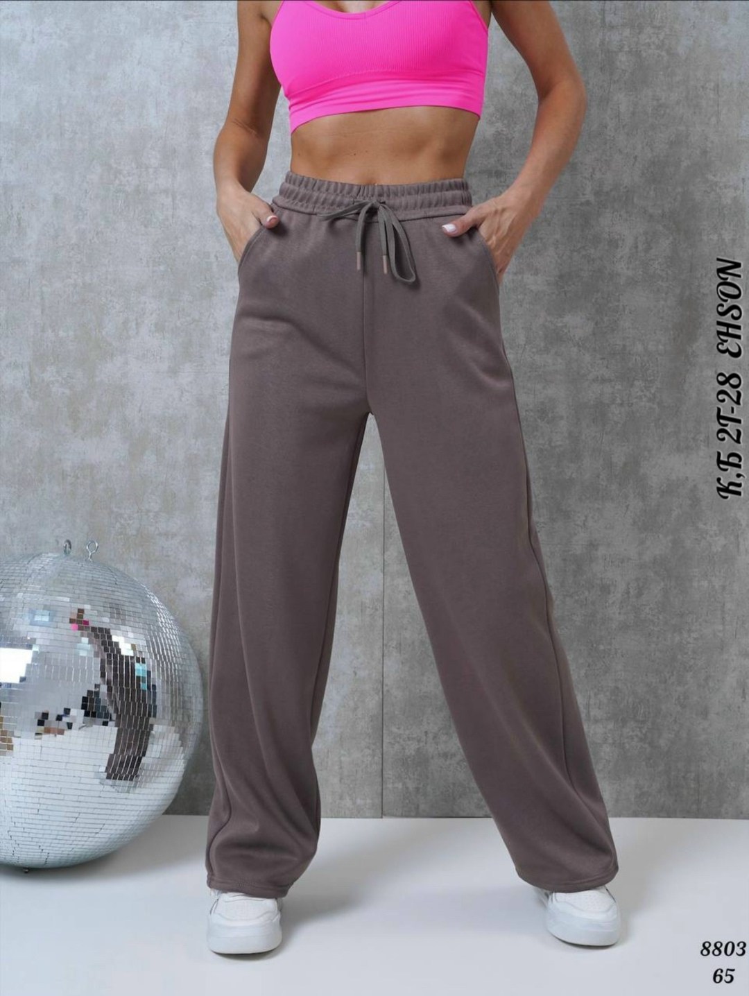 женские брюки - палаццо,штаны палаццо,женские брюки,брюки трикотажные,спортивный брюки