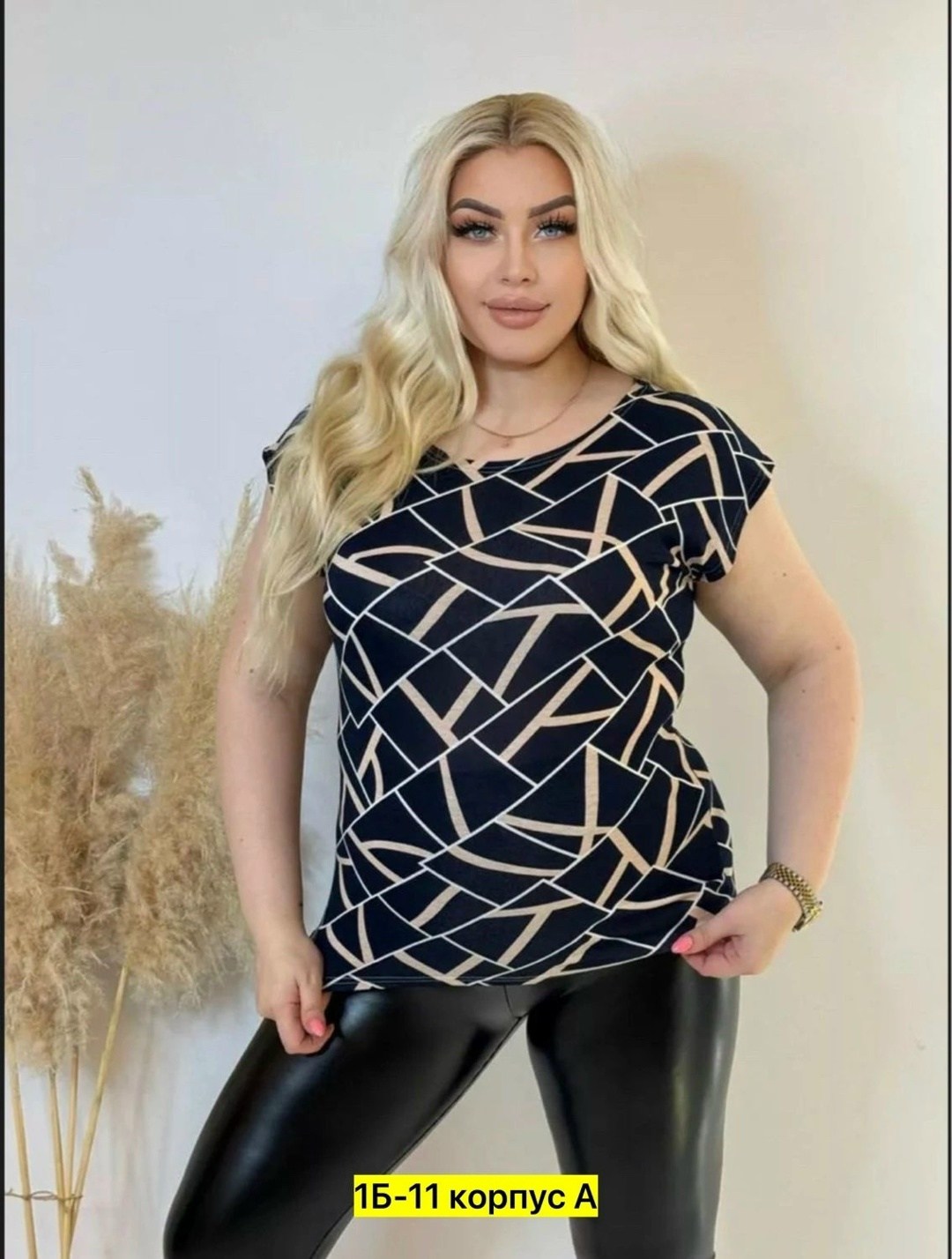 футболка женская большие размеры,футболка большие размеры с принтом,женская футболка больших размеров,женская кофта,футболка женская большие размеры с принтом