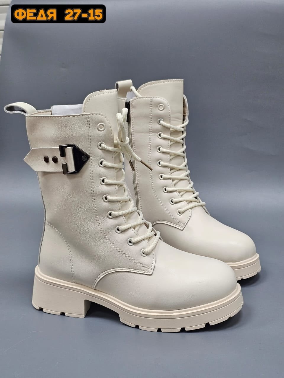 ,женские ботинки,ботинки,ботинки женские зимние,женская