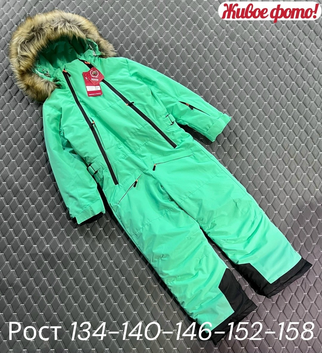 зимний комбинезон 152 рост,детский комбинезон зимний 80 86,комбинезон зимний 134 140,зимние комбинезоны 140 146,комбинезон зимний
